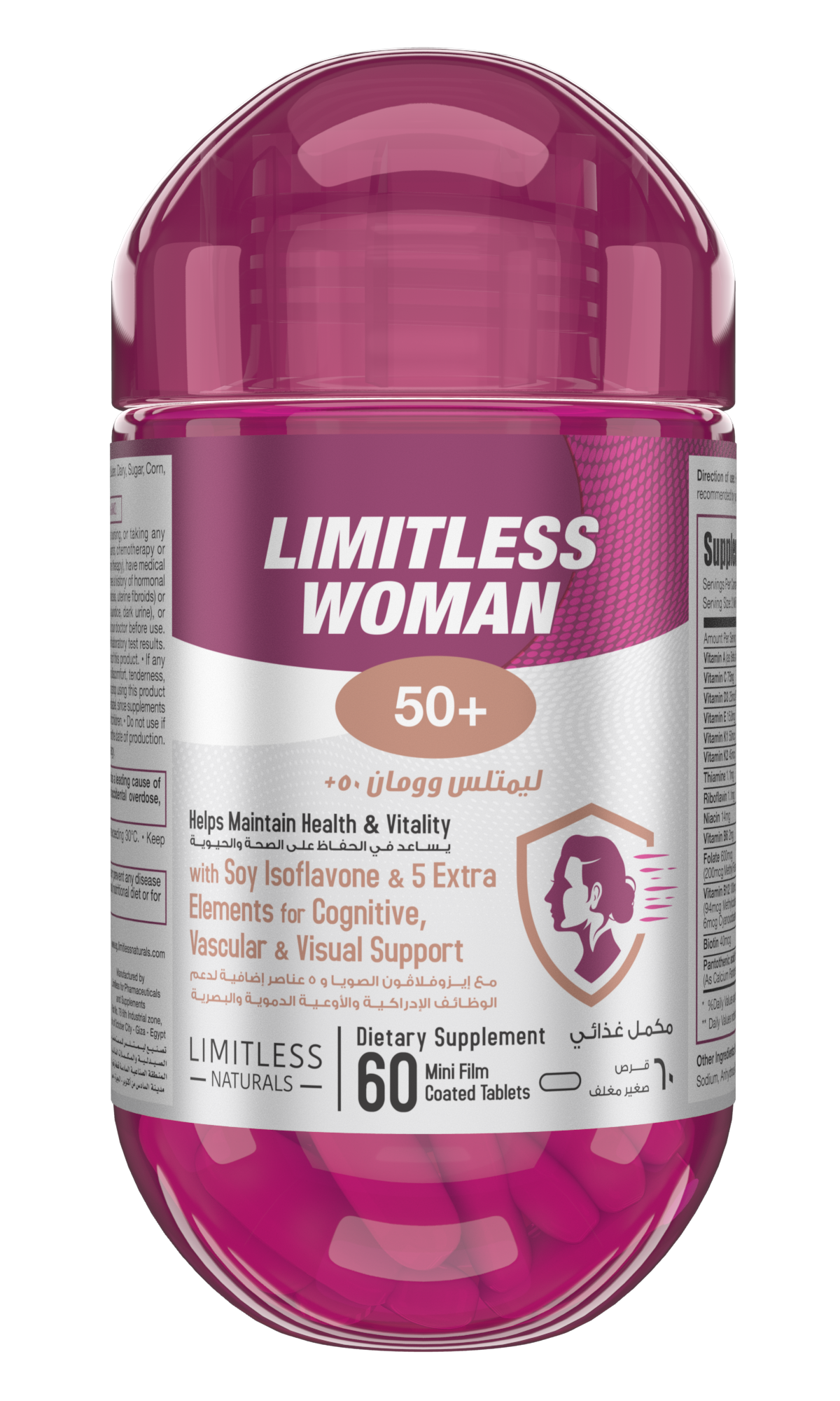 Limitless Woman 50+ 60 Tablets