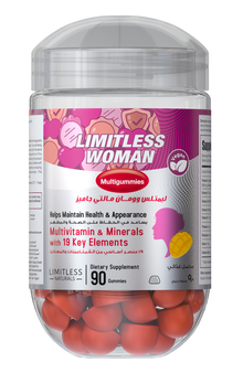 ليميتلس وومن مالتي جاميز