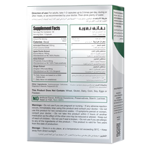 Limitless Charcoal Plus
