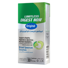 Limitless Digest Now