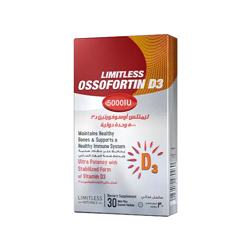 Limitless Ossofortin 5,000 IU