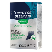 Limitless Sleep Aid Original