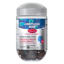 Limitless Man Multigummies