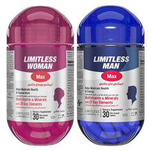 عرض Limitless Naturals Man Max & Woman Max (عبوتان)