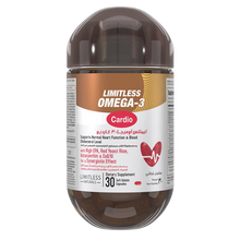 Limitless Omega-3 Cardio