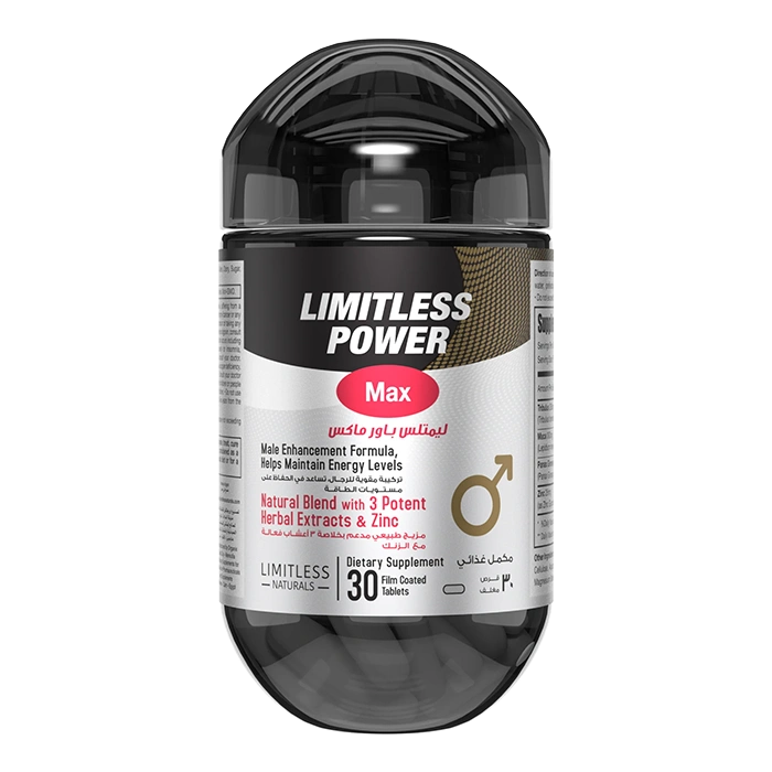 Limitless Power Max