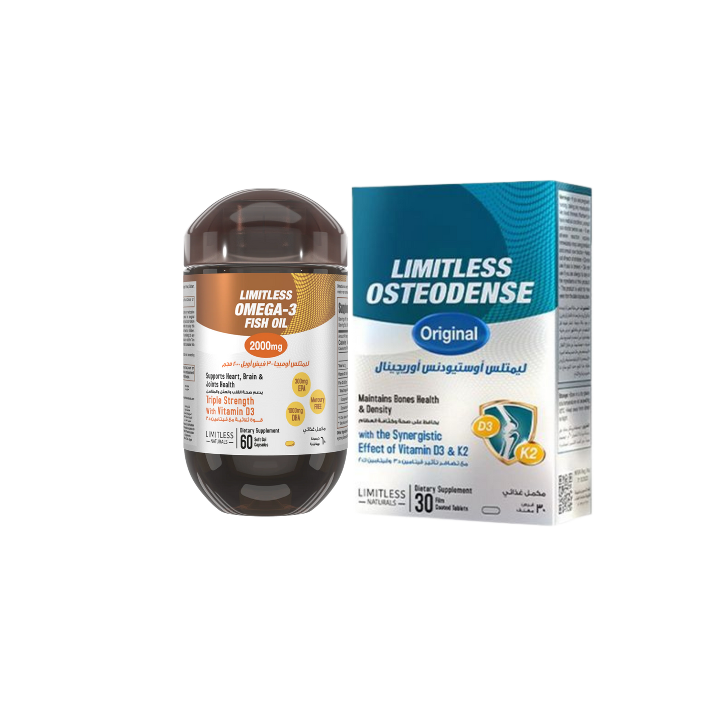 Limitless Omega-3 & Limitless Osteodense Bundle ( 2 Packs )
