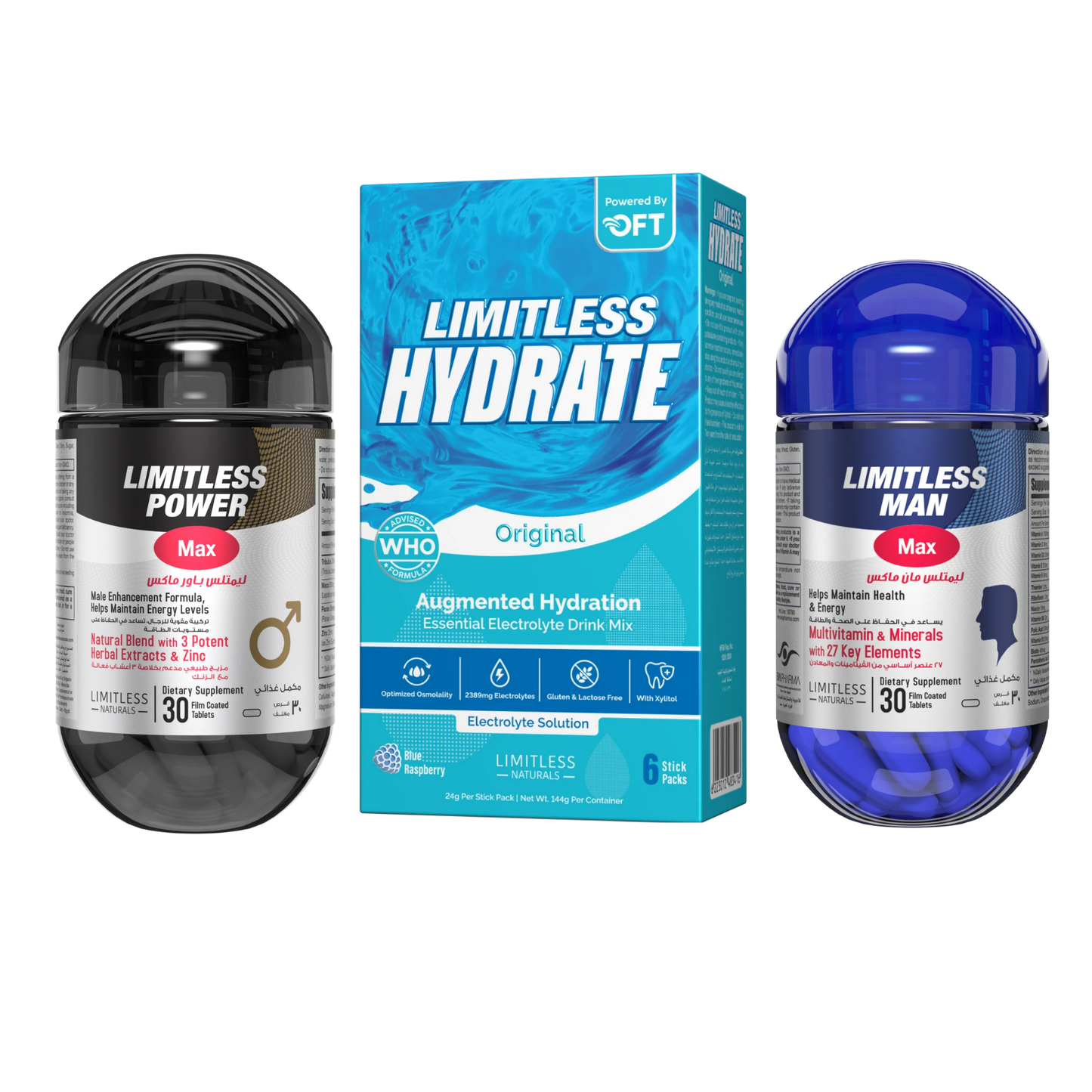 Man Power Bundle ( 3 Packs )