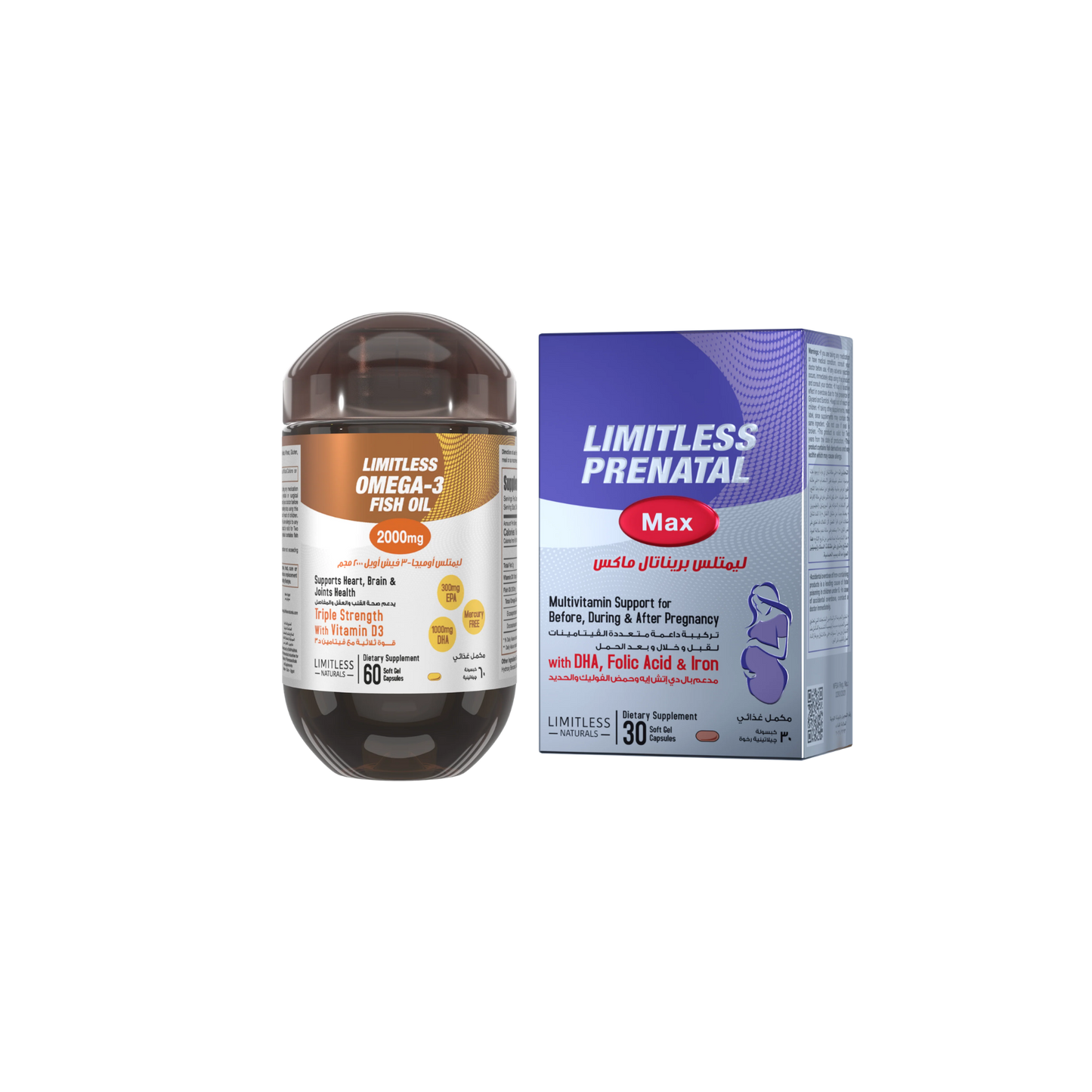 Limitless Omega-3 & Limitless Prenatal Max Bundle ( 2 Packs )