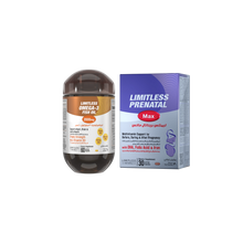Limitless Omega-3 & Limitless Prenatal Max Bundle ( 2 Packs )