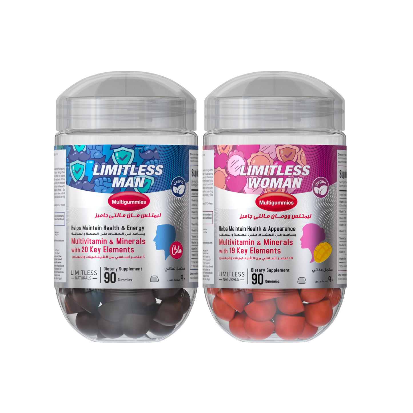 Limitless Man & Woman Gummies Bundle ( 2 Packs )
