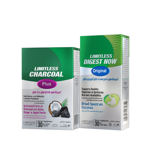 Limitless Digest Now & Limitless Charcoal Bundle ( 2 Packs )