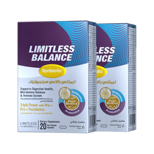 Limitless Balance Synbiotic Bundle ( 2 Packs )