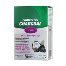 Limitless Charcoal Plus (Eid Offer )
