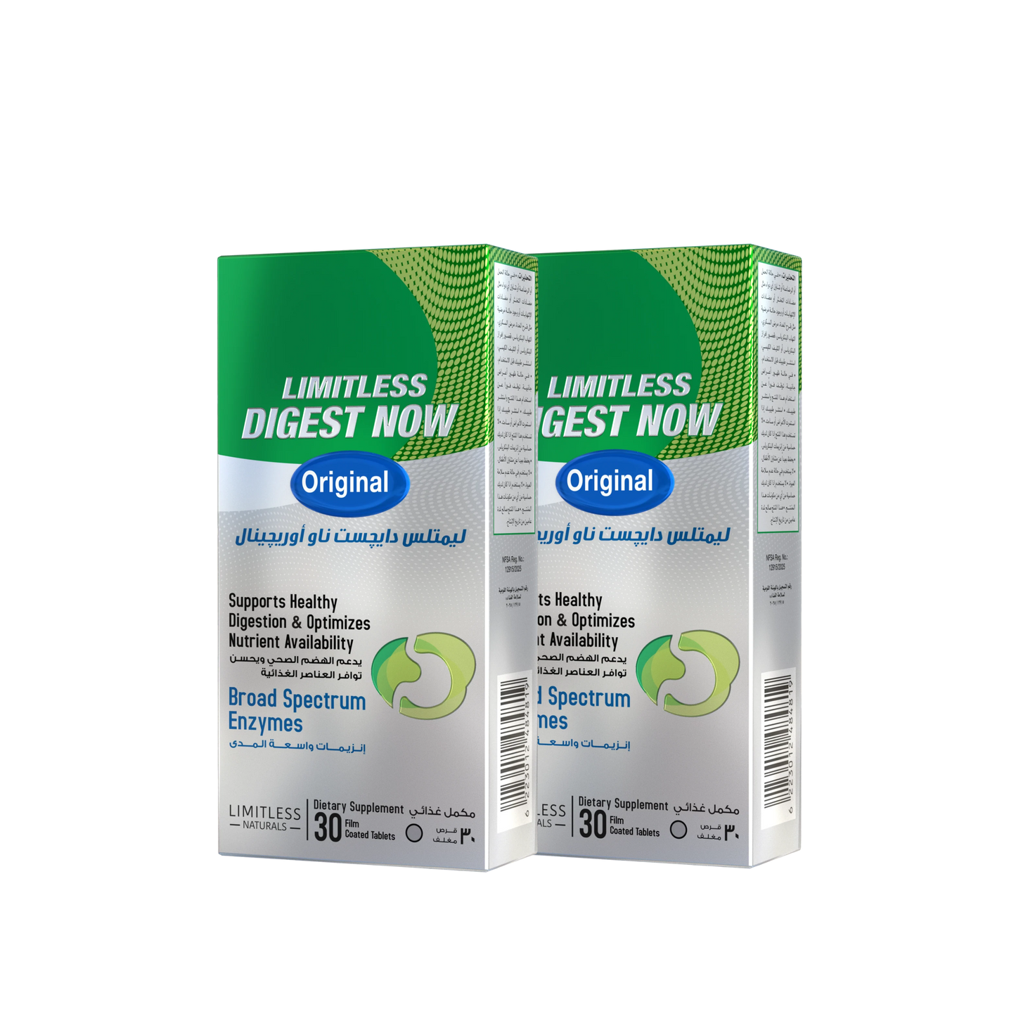 Limitless Digest Now Bundle ( 2 Packs )