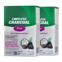 Limitless Charcoal Bundle ( 2 Packs )