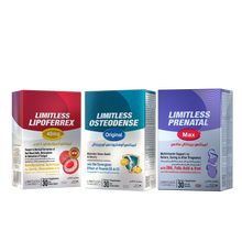 Limitless Lipoferrex & Osteodense & Prenatal Max Bundle ( 3 Packs )