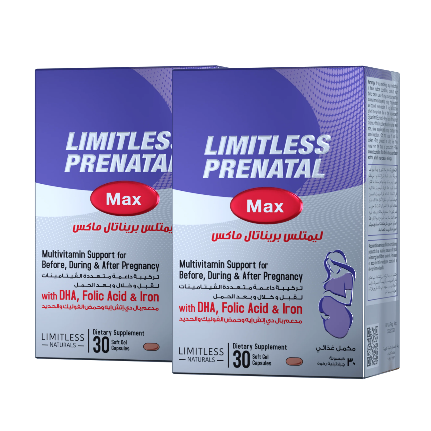Limitless Prenatal Max Offer ( 2 Packs )