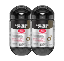 Limitless Naturals Power Max bundle (2 Packs)