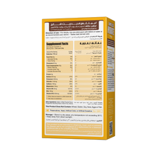 ليمتلس هيدريت تشارج 