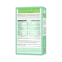 ليميتلس هيدريت كيتو