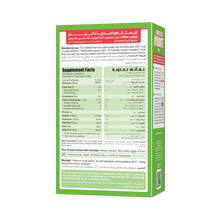 ليمتلس هايدريت كيدز