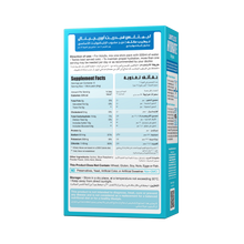 ليمتلس هايدريت أوريجينال