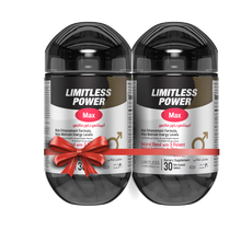 حزمة باور ماكس من ليمتليس ناتشورالز (عبوتان)