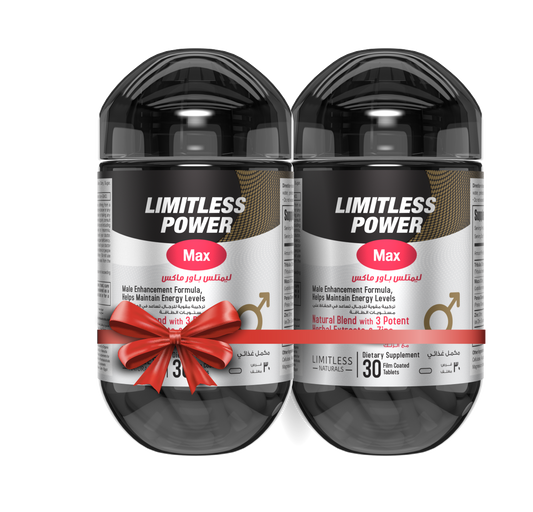 Limitless Naturals Power Max bundle (2 Packs)