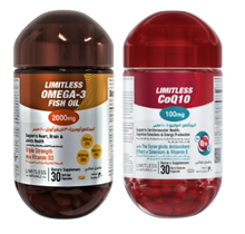 عبوة أوميغا 3 بلا حدود و أنزيم CoQ10 بلا حدود (عبوتان)