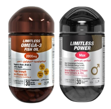 مجموعة زيت السمك أوميغا 3 من ليملس وقوة ماكس من ليملس (2 عبوة)