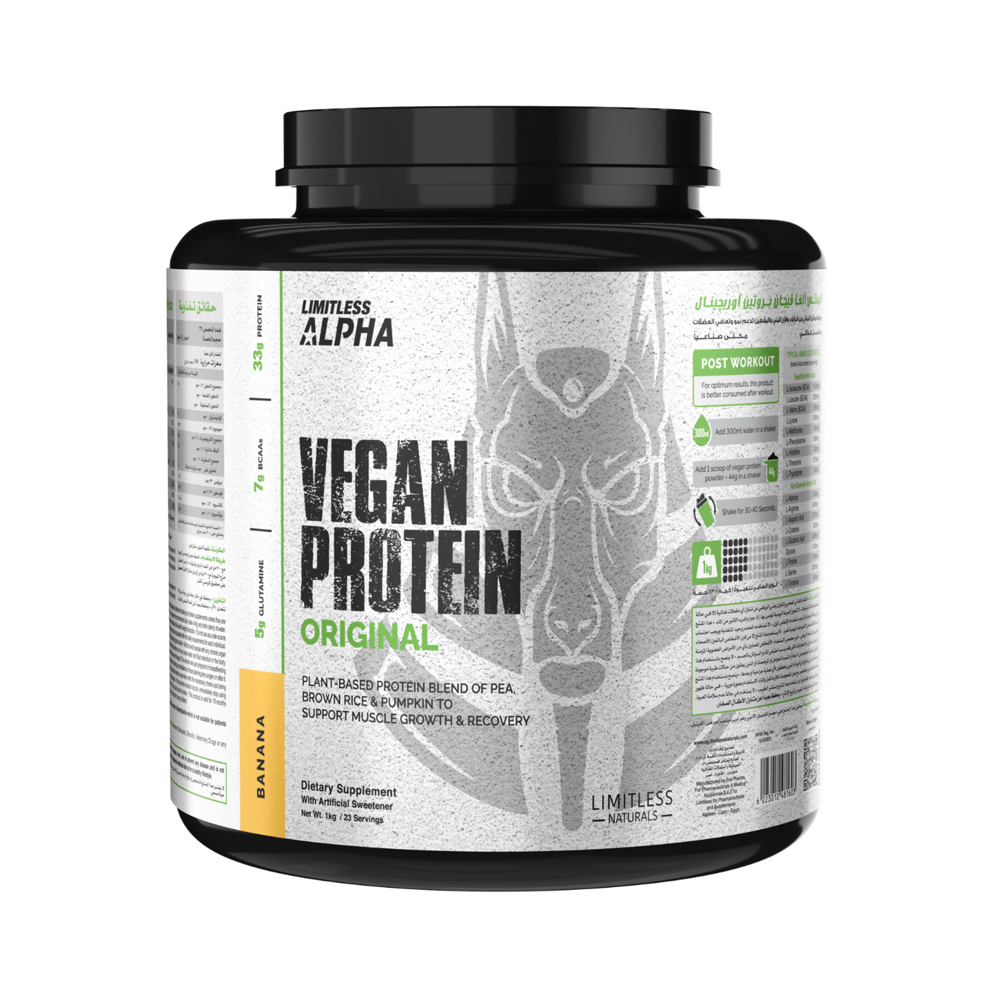 Vegan Protein