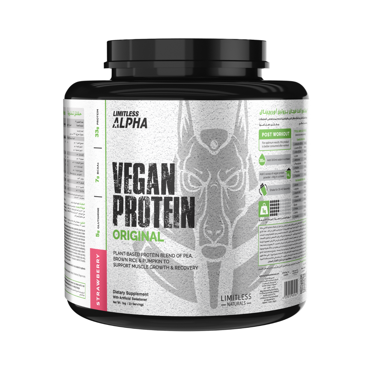 Vegan Protein