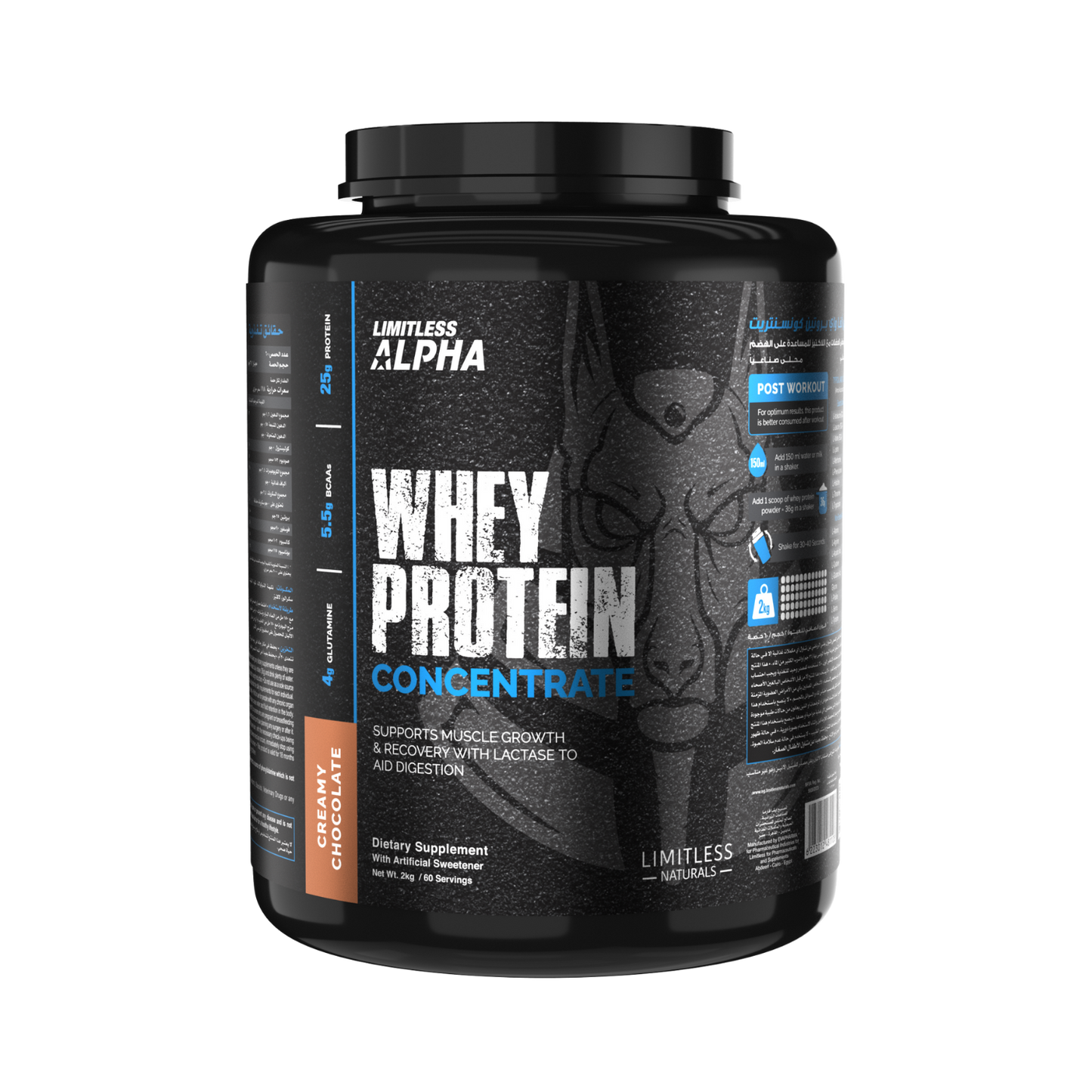 Whey Protein Concentrate