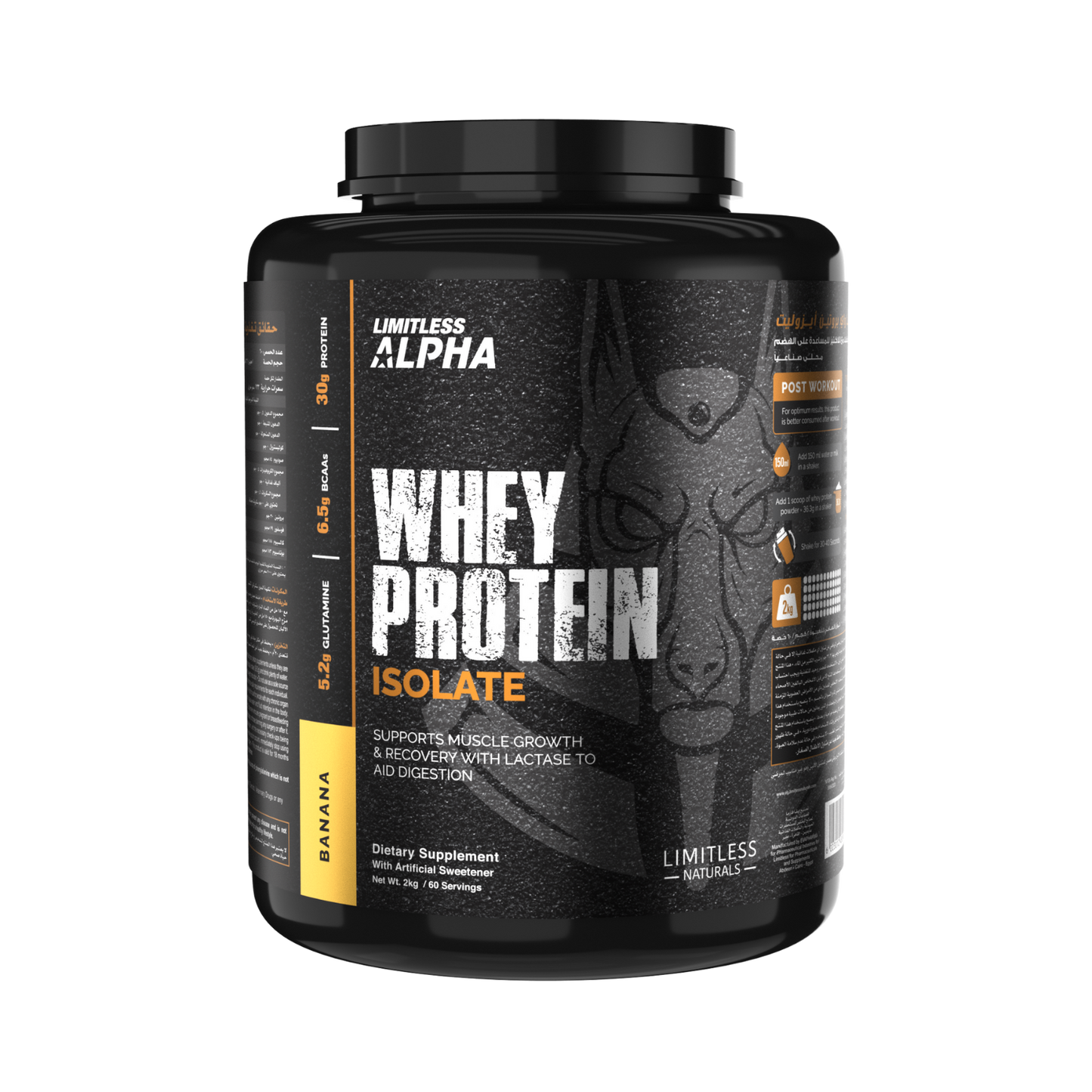 Whey Protein Isolate