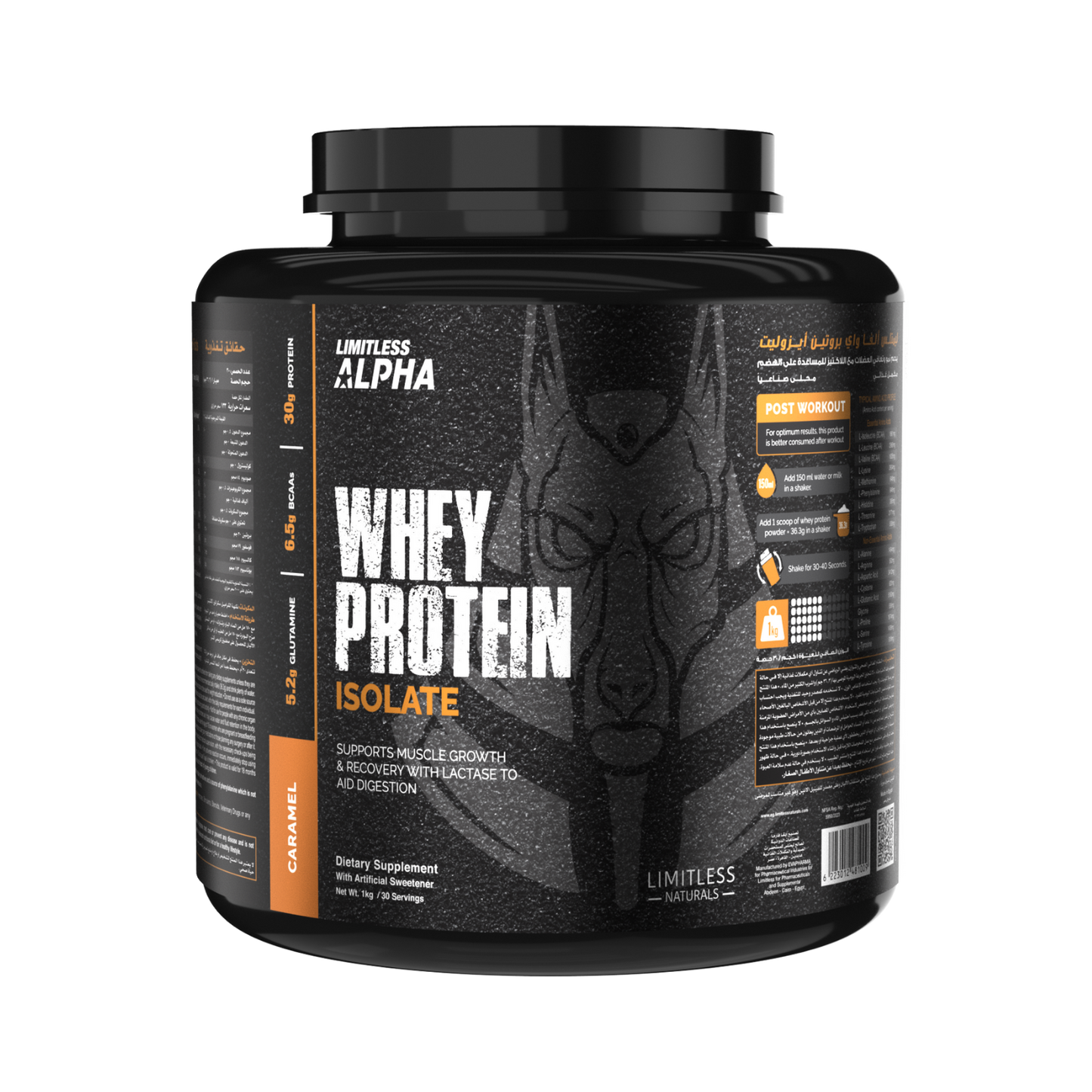 Whey Protein Isolate