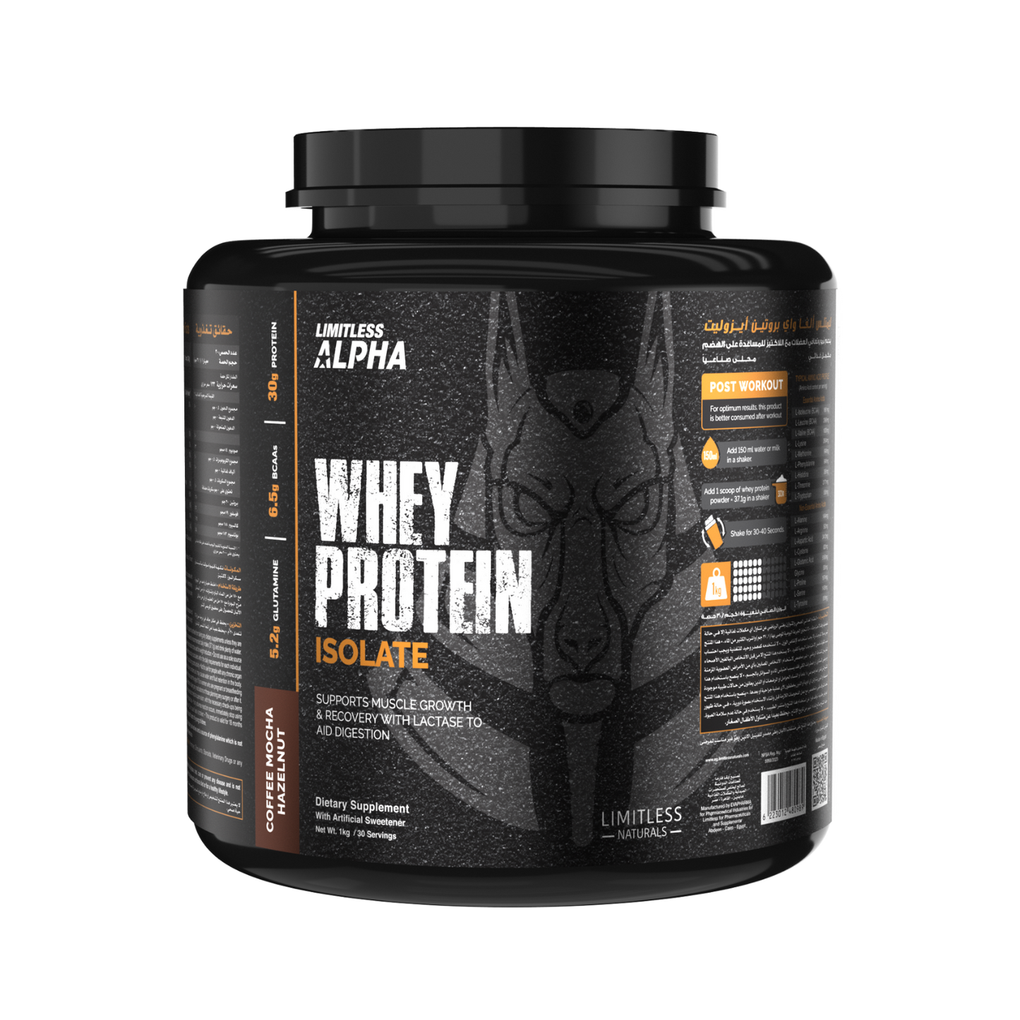 Whey Protein Isolate
