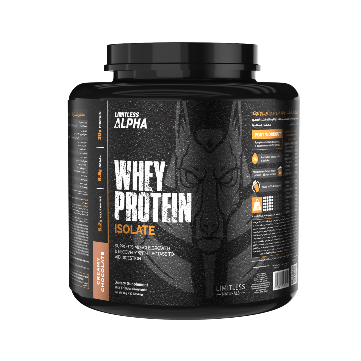 Whey Protein Isolate
