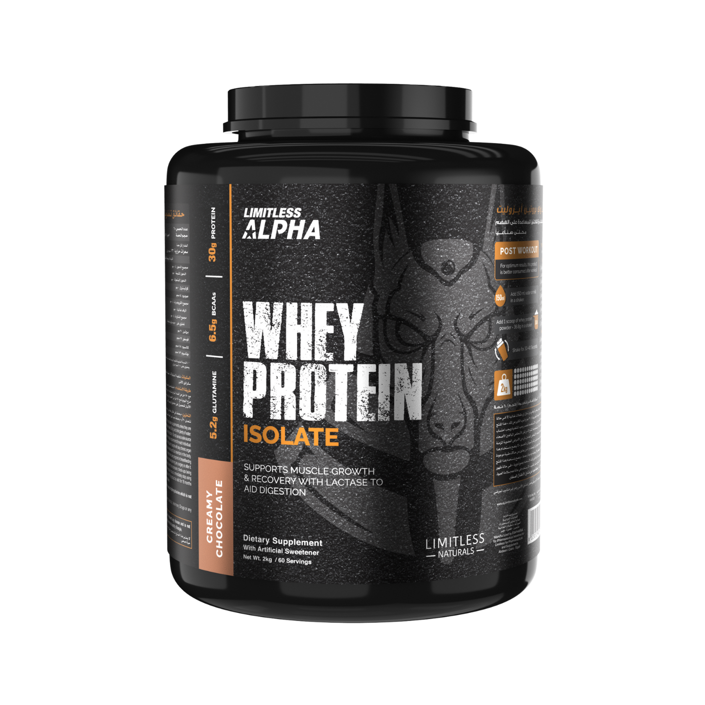 Whey Protein Isolate
