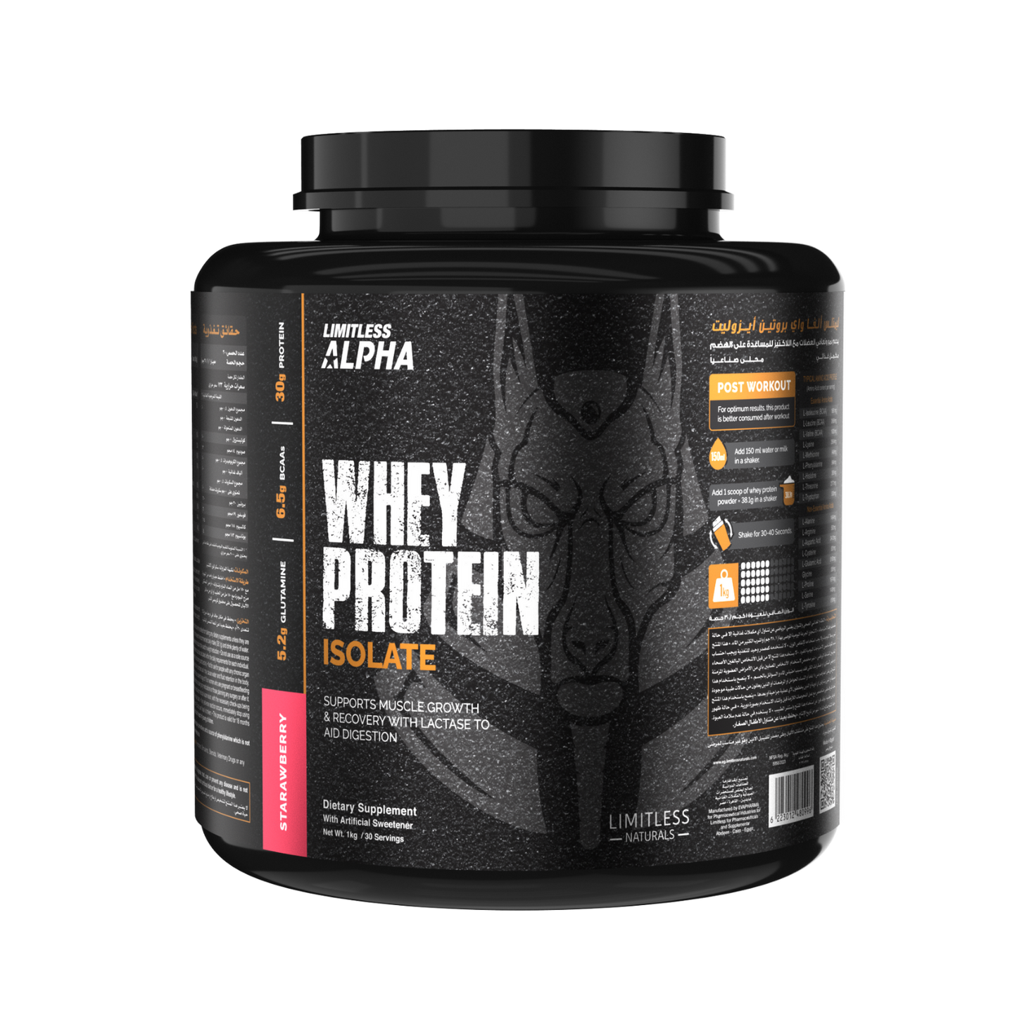 Whey Protein Isolate