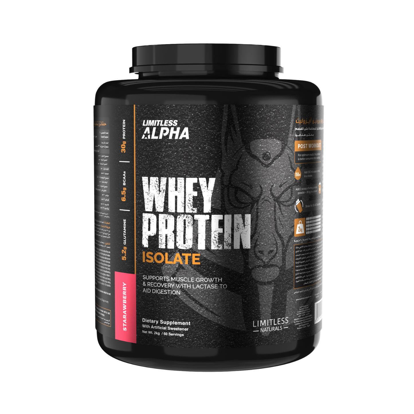 Whey Protein Isolate