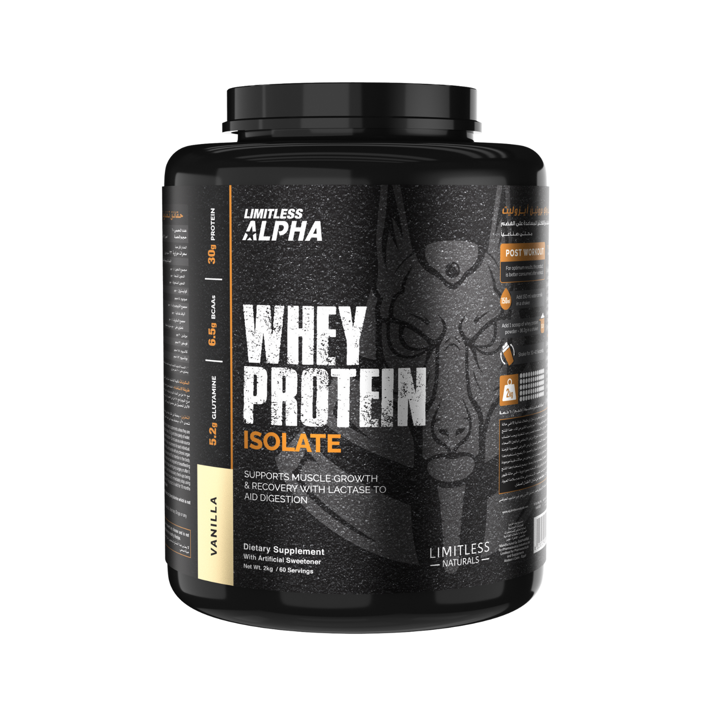 Whey Protein Isolate